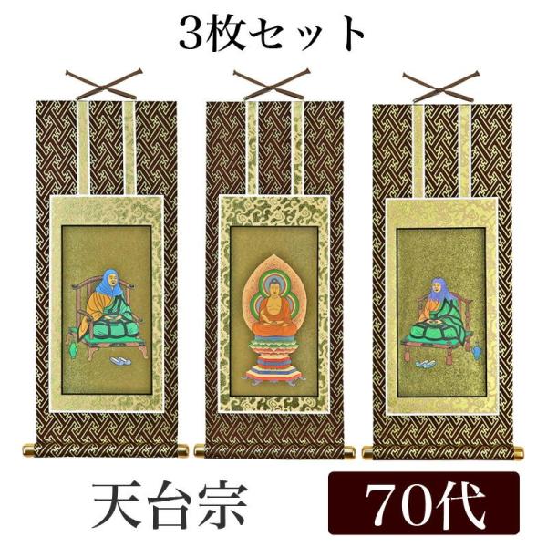 | IWi|3Zbg V@ 70 39cm ɔ@E`tEVt