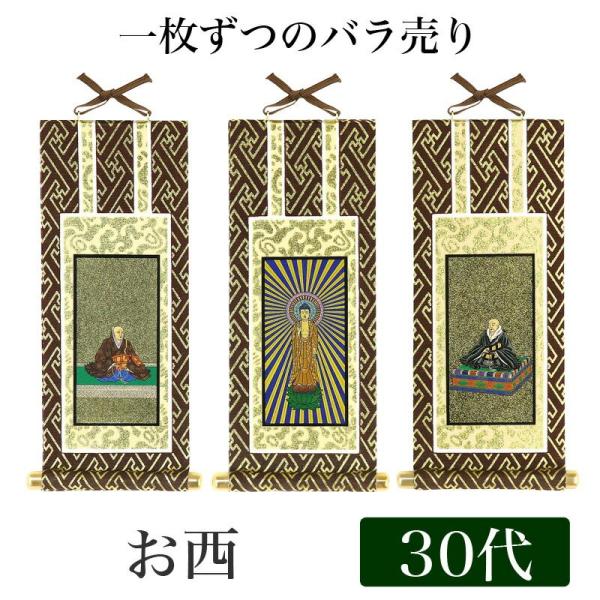[։ | IWi| y^@{莛h 30 25cm ɔ@or@@loreal