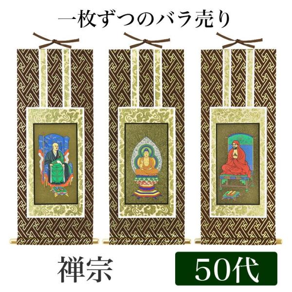 | IWi| T@ 50 29cm ߉ޔ@orTtorBt