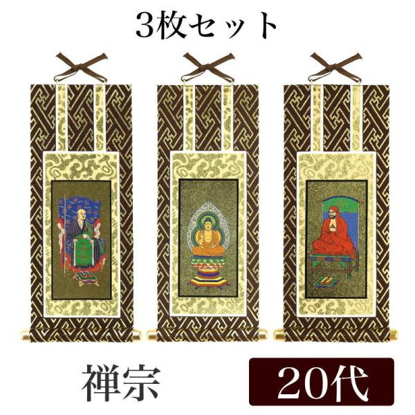 [։ | IWi|3Zbg T@ 20 20cm ߉ޔ@ETtEBt