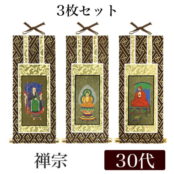 [։ | IWi|3Zbg T@ 30 25cm ߉ޔ@ETtEBt