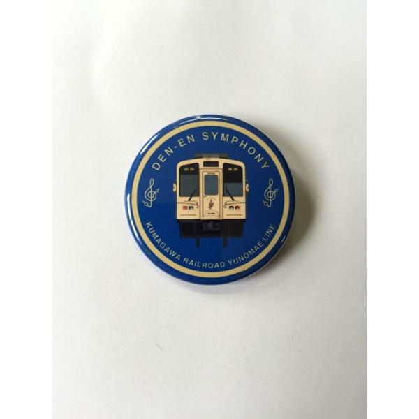 サイズ：直径44mm裏面：安全ピン、クリップ付仕様種類：全5種、田園シンフォニーのKT503(春）の車両正面のイラスト入り