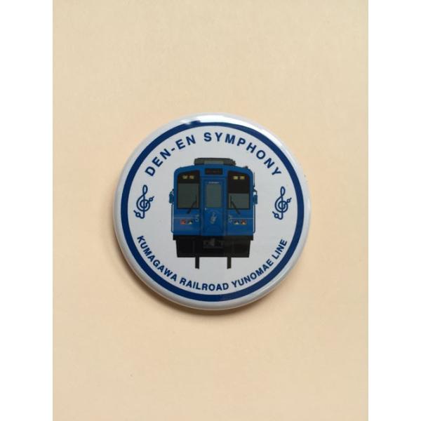 サイズ：直径44mm裏面：安全ピン、クリップ付仕様種類：全5種、田園シンフォニーのKT504(夏）の車両正面のイラスト入り
