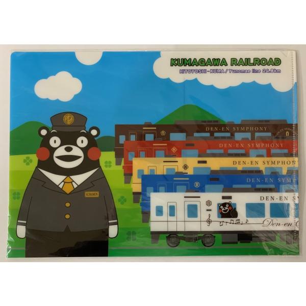 最大64%OFFクーポン 桃鉄印 クリアファイルくまモン thebabysense.ca