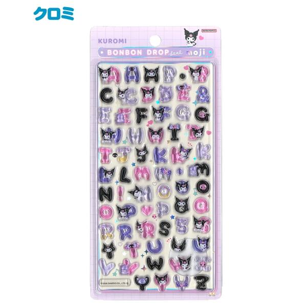 国内正規品　クロミ　ボンボンドロップ　文字　ミニ　カプセル　まとめ売り　6枚 クロミ 【正規品】ボンボンドロップシール クロミ もじ サンリオ