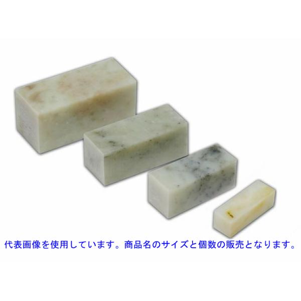 道刃物　遼凍石　りょうとうせき　12mm　12個入り　81011013　篆刻（てんこく）に使用される良質な石材です