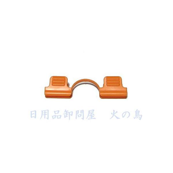 DAIM トンネルパッカー 外径5.5mm 50個入 オレンジ