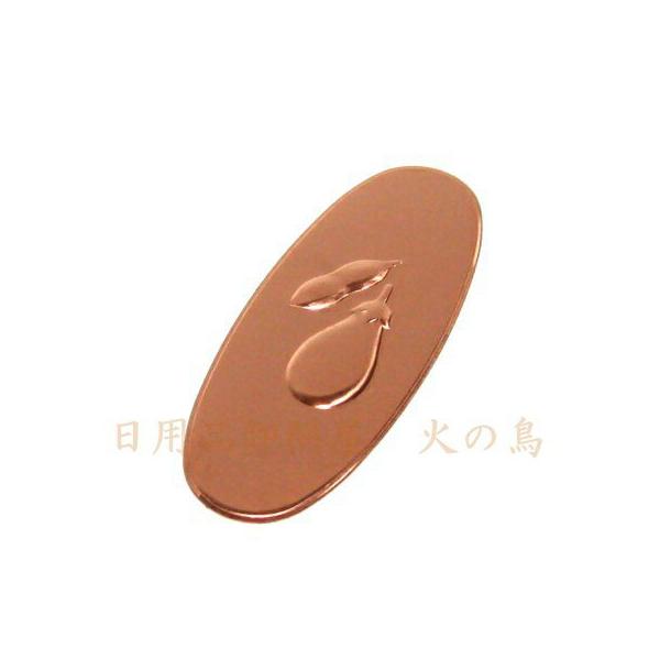 お鍋にポン！ゆでもの名人 2個セット