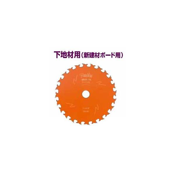 アイウッド 99392 大工の仕事プロのわざ 下地材用（新建材ボード用