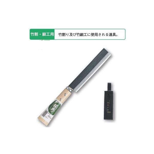 根竹の五重切り10 根竹の五重切り10 【公式通販】