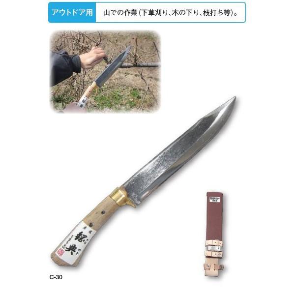 五十嵐刃物工業 鋼典 かねのり C-30 刃渡:240mm 鋼付 山鉈 鍔付 五十嵐刃物工業 鋼典 かねのり C-30 刃渡:240mm 鋼付 山鉈 鍔付