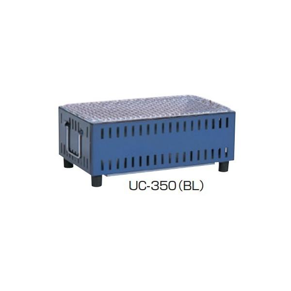 ●サイズ/（約）幅36.5×奥行21.5×高さ15cm●本体重量/（約）1.7kg●材質/スチール　　　 脚：6ナイロン樹脂