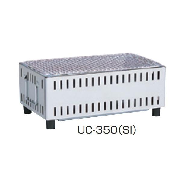 ●サイズ/（約）幅36.5×奥行21.5×高さ15cm●本体重量/（約）1.7kg●材質/スチール　　　 脚：6ナイロン樹脂