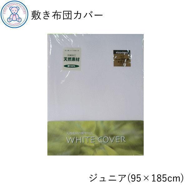 ~zcJo[ WjA 100% { ~zcJo[ Z~VO n ~zc Jo[  LbYTCY