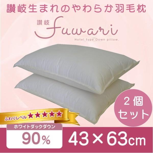  ܂ { zedl  zedl Hі 2Zbg _炩   R hL ʋC ӂӂ y Y }N _Es[ ze