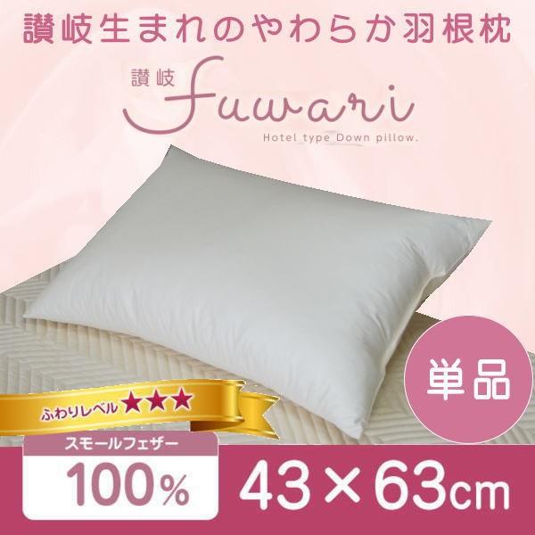  ܂ { zedl  zedl H _炩   R hL ʋC Y }N tFU[ ze