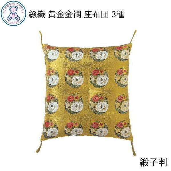 Ozc Ozc dzc zc @p Op Vp ZEp lp {  傫 ԂƂ zc Y Uug