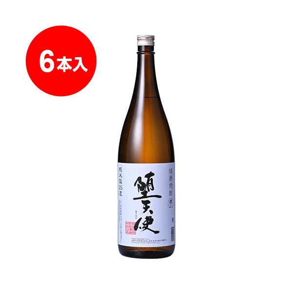 堕天使 球磨焼酎 25度 1.8L×6本 : くまの焼酎屋 - 通販 - Yahoo