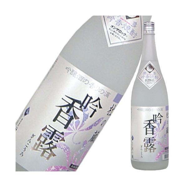 ፁI@Ēy̎𔔂z20x 1800ml