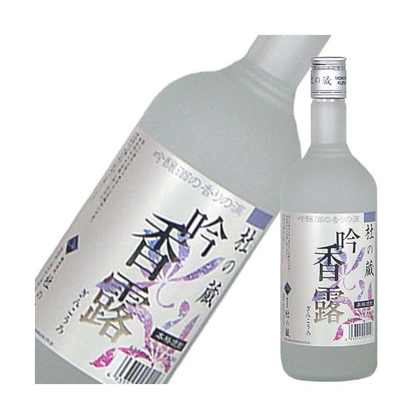 ፁI@Ēy̎𔔂z20x 720ml@@񂹕i@܂łV`10܂@