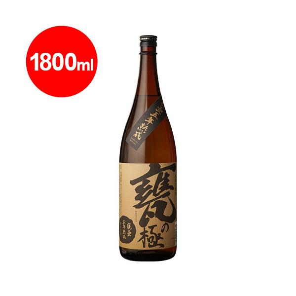 甕の極 甕壺五年熟成 25°芋焼酎 1.8L : くまの焼酎屋 - 通販 甕の極 甕壺五年熟成 25°芋焼酎 1.8L : くまの焼酎屋 - 通販