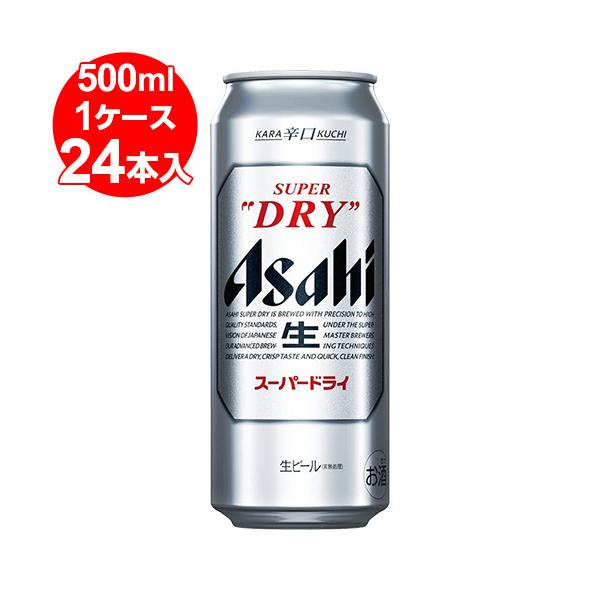 ATqX[p[hC@500mlʁi24ʓj×1P[X