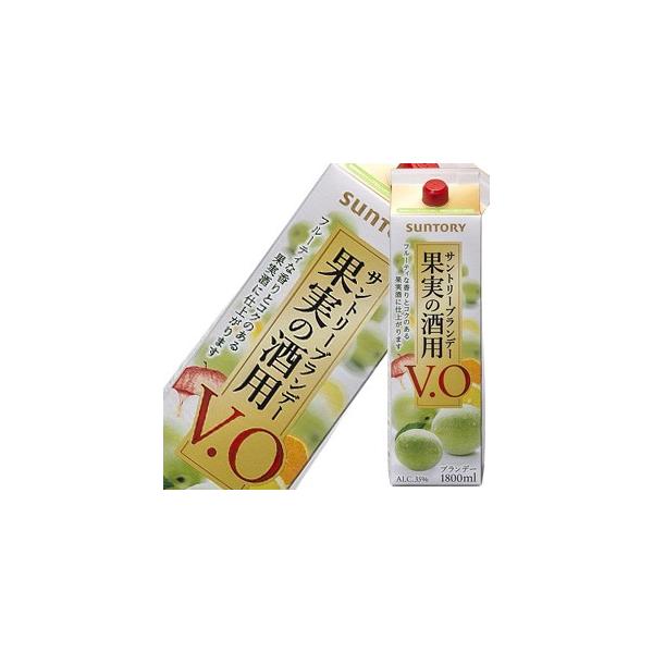 超お得　ブランデー　3本セット　おまけ付き 楽天市場】ギフト（本数（酒類）3）（ブランデー｜ビール・洋酒