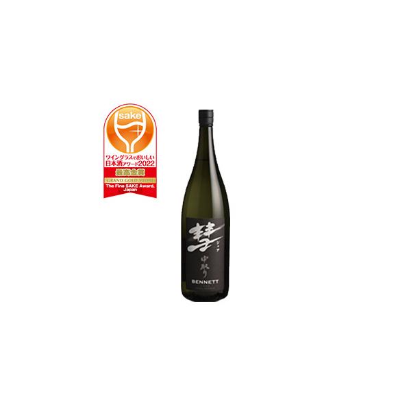 a BENNETT(xlbg)菃đ 720ml