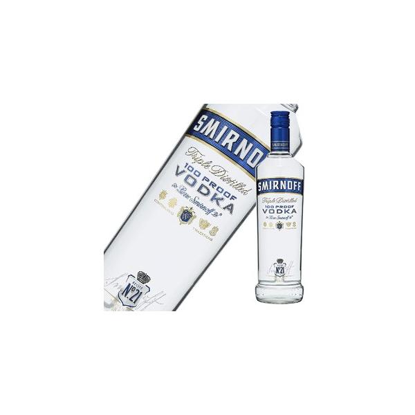 12本毎に送料無料（北海道・沖縄・東北・離島除く）・ご購入本数合計3本以下は破損防止カートン代がかかります。・デザインや瓶形が変更になる場合がございます。世界ナンバー1の販売量ウォッカアルコール度数50度のバージョン。ベースとなるアルコール...