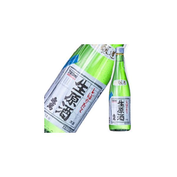 2025N4ȍ~\@T݂ڂ肽Đ@720mly񂹕i10܂z