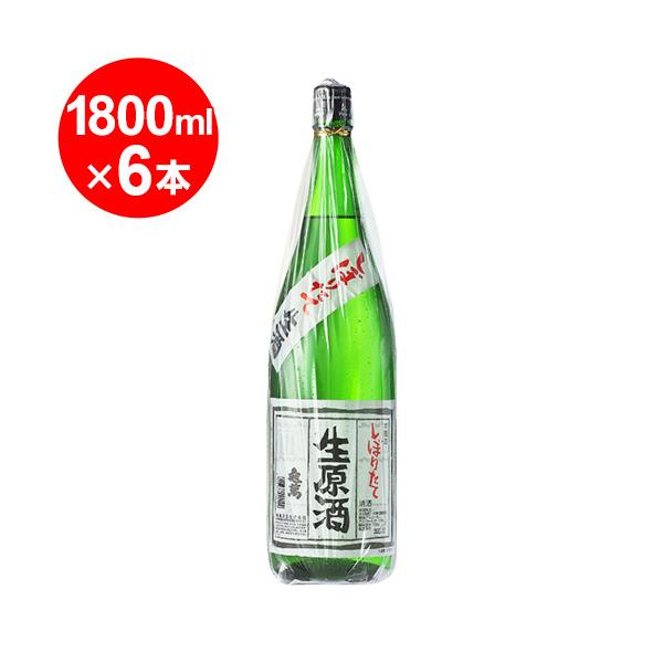 2025N4ȍ~\@T݁@ڂ肽Đ@1800ml×6{