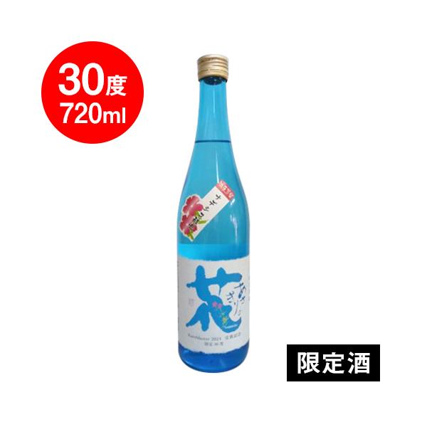 kumakuma_450200