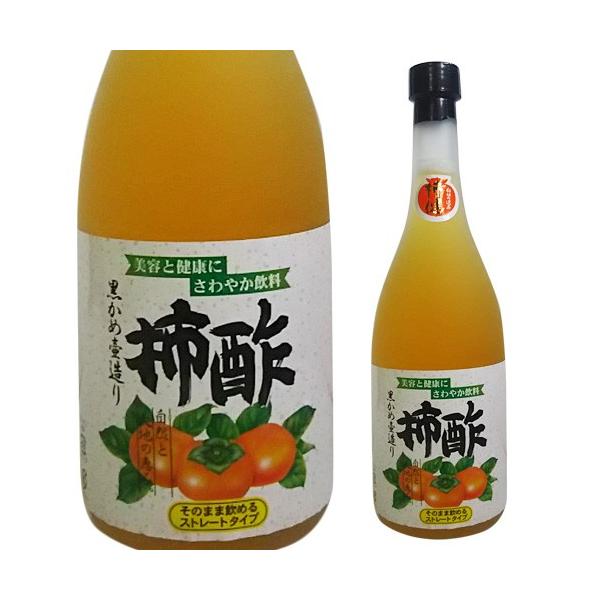 `| Xg[g^Cv 720ml@ߏn10܂