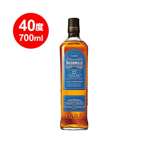ブッシュミルズ シングルモルト12年 40° 700ml A : くまの焼酎屋