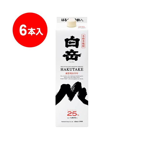 送料無料（北海道・沖縄・東北・離島除く）熊本県　高橋酒造　　原材料/米、米麹　アルコール分/25％　容量/1800ml米本来の香り、柔らかく飲みやすい酒質。