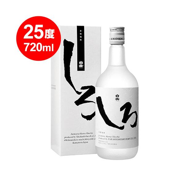 白岳の通販・価格比較 - 価格.com 白岳の通販・価格比較 - 価格.com