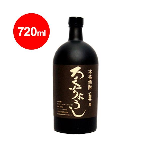 20度 六調子 黒 720ml-a(現在欠品中。7月中旬以降からの発送。ご予約
