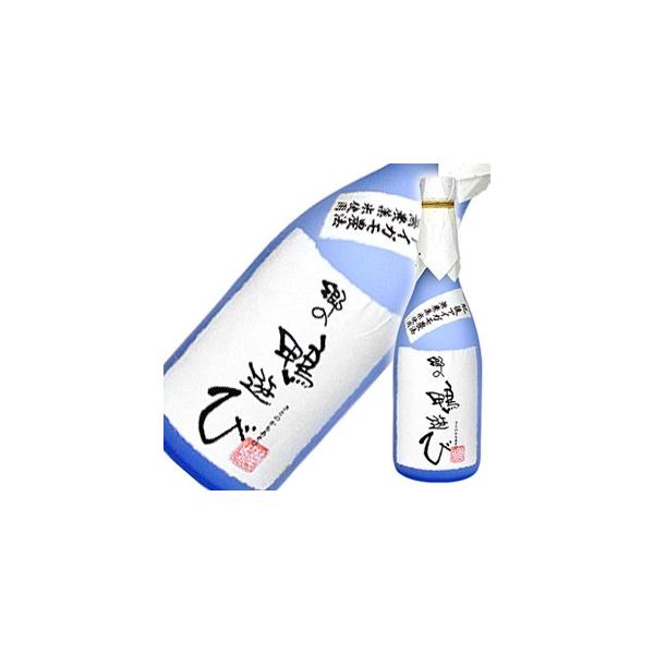 ̊Vс@_@ā@ďĒ25x@720mlACK_@_Ďd݁