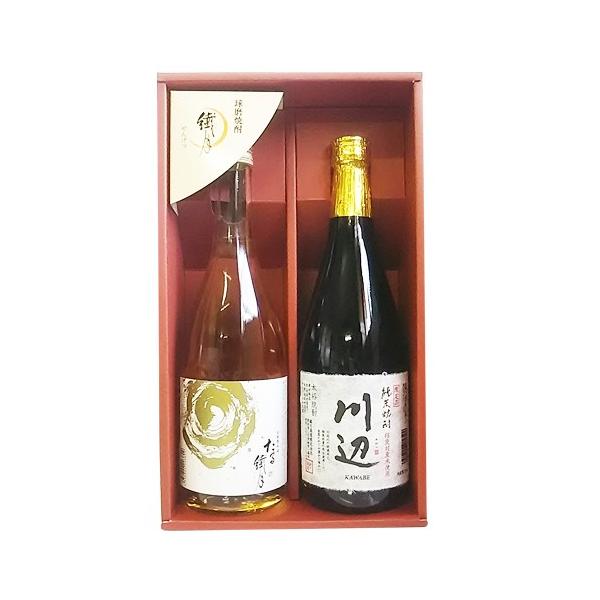 繊月　限定川辺・たる繊月　2本ギフト箱セット