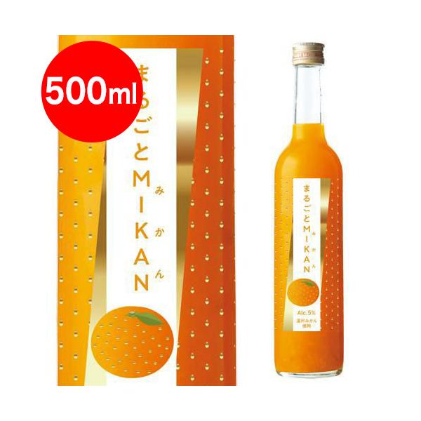 まるごとMIKAN みかん 500ml Alc5%リキュール(北岡本店) : くまの焼酎