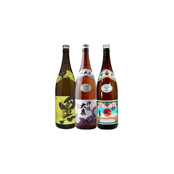 伊佐大泉、黒伊佐錦、伊佐美3本セット 伊佐美 芋焼酎 ギフト