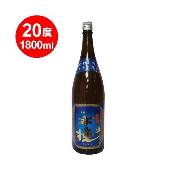 ؔ҂aktdiu[j 20x Ē 1.8L