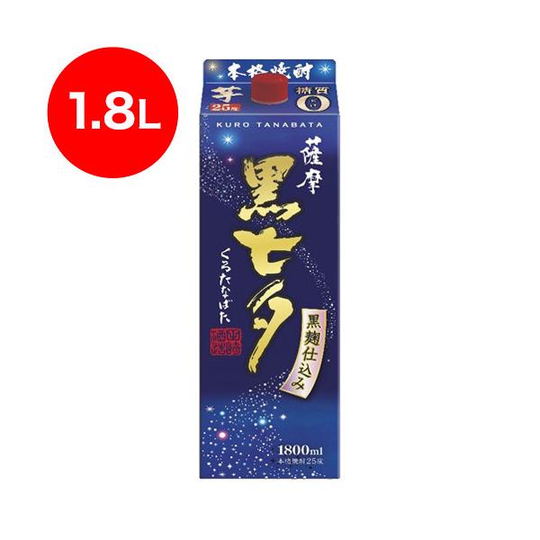黒七夕パック 芋焼酎 25°1.8L : くまの焼酎屋 - 通販 - Yahoo