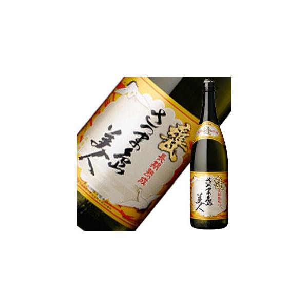 Pn@ܓl@1.8LyN2񔭔̑oiz