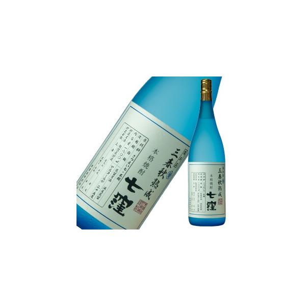 三春秋熟成 3年熟成七窪 芋焼酎　25度 1.8L