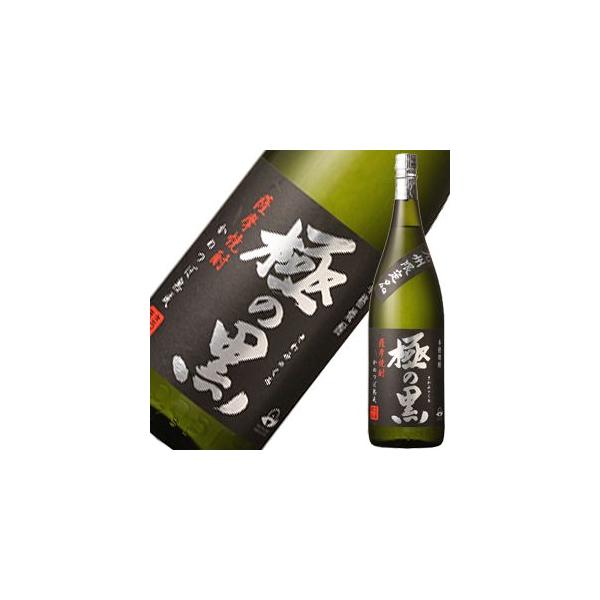 極の黒　1.8L