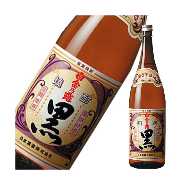 白金乃露　黒　芋焼酎25度　1800ml