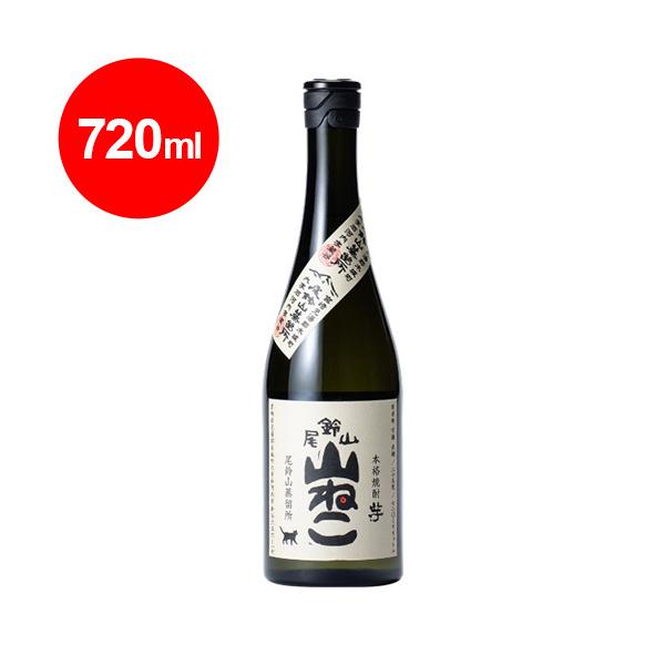 芋 焼酎 山ねこ」の人気商品一覧 | 安い商品を通販サイトから