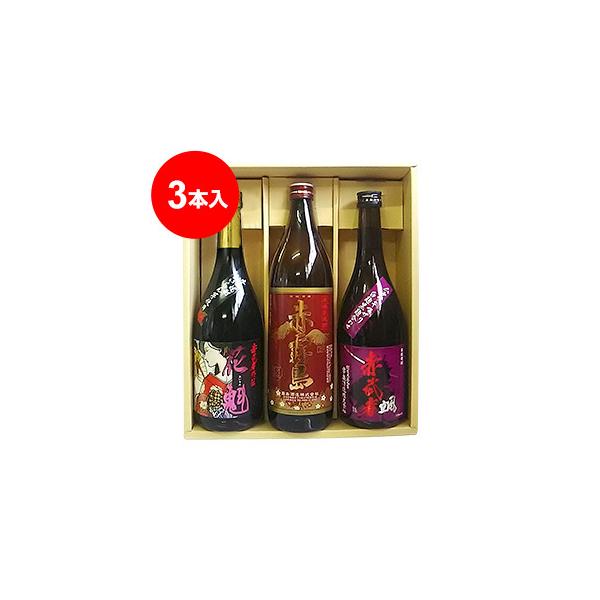 Ԋ@1ʁEԖED2ʁ@3{MtgZbgiԖ900ml 720mlj̓@Mtg