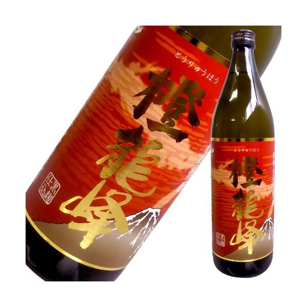 焼酎 希少」の人気商品一覧 | 安い商品を通販サイトから探す - 価格.com